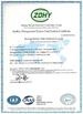 China ASIACHEM I&amp;E (JIANGSU) CO., LTD certification