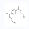 2,5-Pyridinedicarboxylicacid, 2,5-Dipropyl Ester， CAS# 136-45-8, Purity 98.0%Min, Yellow To Brown Liquid