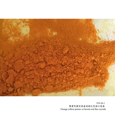 CAS No 570-24-1 2-Methyl-6-Nitroaniline Purity 99.3