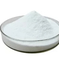 14807-75-1 Cas No Formamidine Disulfide Dihydrochloride  98.0～103.0%