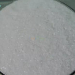 14807-75-1 Cas No Formamidine Disulfide Dihydrochloride  98.0～103.0%