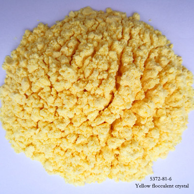 CAS 5372-81-6 Dimethyl Aminoterephthalate, Dimethyl 2-Aminobenzene-1,4-Dicarboxylate Yellow Flocculent Crystal