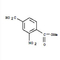 CAS 35092-89-8, 1-Methyl-2-Nitroterephthalate, 1,4-Benzenedicarboxylicacid, 4-Methoxycarbonyl-3-Nitrobenzoic Acid, 97.0%
